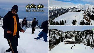 Battagram Valley, Chail Ghar, GANJA Ghar  Explore in Snowfall