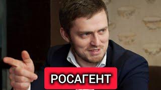 Арсен Магомедов переживает за полицейских... #ДагПолит