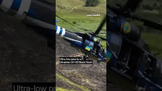 Ultra-low pass by a Ukrainian UH-60 Black Hawk  #warinukraine #united24media #shorts