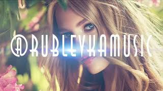 RUBLEVKA MUSIC | DJ STASOV DEEP HOUSE MIX #2020 | @RUBLEVKAMUSIC