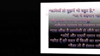 Few words...