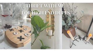 ARHAUS VS THRIFT STORE | HIGH END DUPES | THRIFTED HOME DECOR |