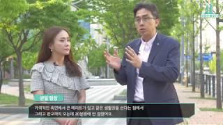 [부동산 듀오TV] 부동산 비규제 지역 틈새시장 아파트 2편