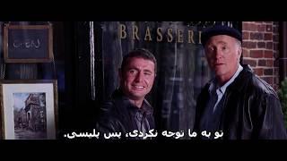 The Departed 2006 Funny Scene Movie (سکانس برتر فیلم خارجی)