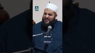 Strengthen your Imaan! -   Shaykh Abdul Majid