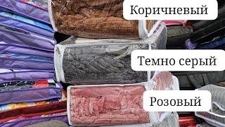 25 апреля 2025 г.