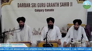 Darbar Sri Guru Granth Sahib Ji Calgary Aug 13,  2024