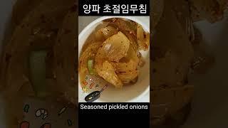 병원밥 Korean style hospital meal 19