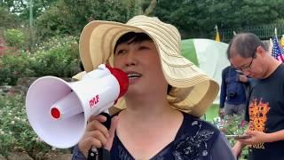 馬永田、傅玉霞中共使館前血淚控訴 475