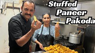 Stuffed Paneer Pakoda Recipe | रेस्टोरेंट स्टाइल पनीर पकोड़ा रेसिपी | Crispy Paneer Pakoda | Pakoda