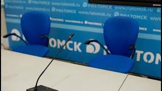 Первый набор резервистов по контракту в Томской области
