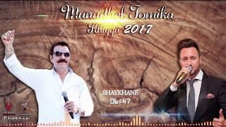 Janan Sawa & Munadhel Tomika - Khigga Sheikhany 2017