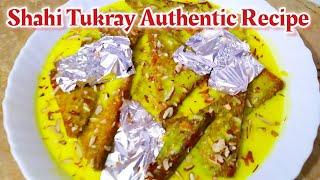 Shahi Tukray Recipe | Shahi Tukda Recipe | Chef Faisal