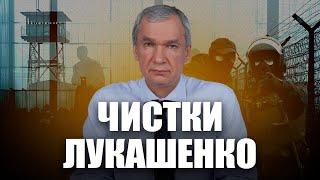 «На колени!» – отношение Лукашенко к беларусам