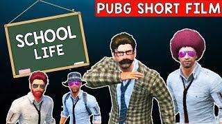 PUBG Mobile School Life | PUBG Mobile Short Film