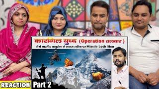 Kargil War | Operation Vijay | Fact Of Kargil Documentary | Operation Safed Sagar | Operation Talwar