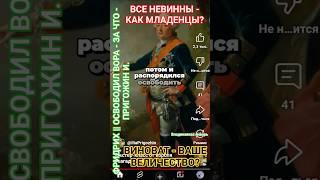 А ТО ИСПОРТИТ ВСЕХ?#пригожин #здоровье #честь #удачи #мудрость #деньги #дети #мир #счастье