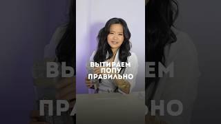 гинеколог, эндокринолог ТГ tatcii