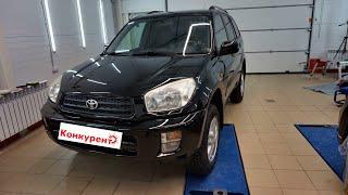 Полировка кузова Toyota RAV4 (до и после)