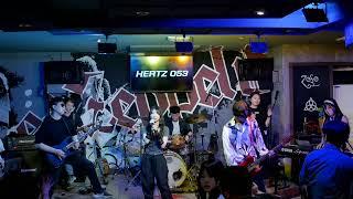 (HERTZ 053) 20240608 대구 레드제플린 미스터고 합주실 패밀리 공연 밴드 헤르츠053 BAND HERTZ 053 FULL LIVE