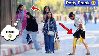 Potty prank video  || potty prank video in knickers ||part-2 || Prank video funny