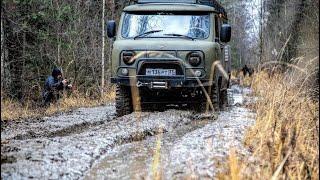 Буханка off road,лайт маршрут к ракетным шахтам с деньгами