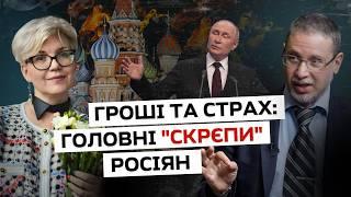 Нам ніхто не пропонує мир в обмін на території – Росії вони не потрібні | Валерій Пекар