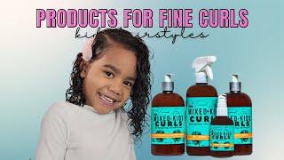 NEW! Hair Products for Fine Curls |TWINED IVY Mixed Kids Haircare |PONPONS