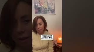 Как истощается нервная система? Как восстановить? Перестаньте истощать! В описании #невроз #стресс