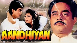 Aandhiyan - Shatrughan Sinha, Mumtaz, Prosenjit Chatterjee, Madhushree - Full Movie - Ultra Filmy