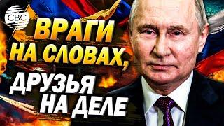 Россия ругает Армению, но является автором ее "экономического чуда"