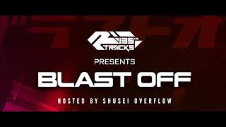 BLAST OFF #100 on DI FM Hard Dance Channel【 Hard Dance Mix / Tech Dance Mix】