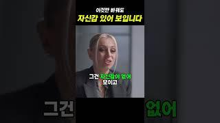 말보다 강한 손의 힘