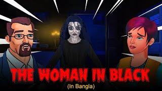 The Woman In Black | Bhuter Golpo | Rupkothar Golpo | Bengali Fairy Tales | Horror Stories 2021