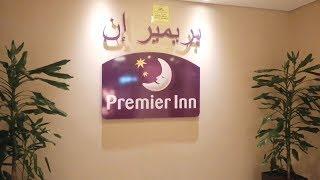 MJ REVIEWS: PREMIER INN HOTEL in CAPITAL CENTER ABU DHABI | mj hamto