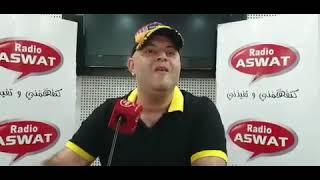 Radio Aswat talks about the music production for Cheb Rayan by DJ Sta$h & Issy On The Beat