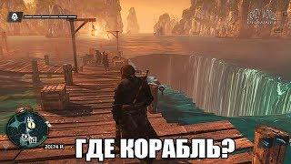 Лучшие Приколы в Играх 2017 Смешные Моменты в Играх 2017 Лучшая Подборка Приколов Багов в Играх #10