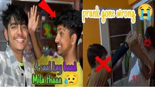 Prank on me 4 saal Kai baad friend sa milaaaa  full enjoy dx suhaib vlogs #vlog #friends #ente