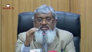 জ্বর, সর্দি কাশি নিয়ে কেউ মসজিদে যাবেন না - কেবিনেট সচিব ।। কোন জায়গায় যাবেন না।