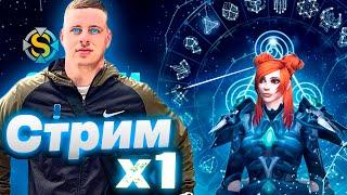 World of Warcraftsirus x1 x5-Тестируем Ютуб !
