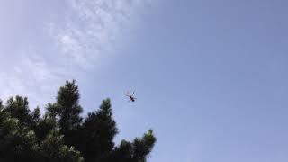 25th June 2021 - Airbus Helicopter EC145 T2 I-TORQ Air Green flyby