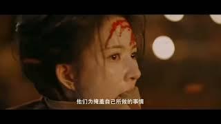 [Trailer] Liu XieNing in drama 《披荆斩棘的大小姐》