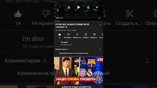 меня прокоммнтировал вейзи !!!!