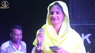 Maya Ra Maya Ra Bangla Song মায়ারে মায়ারে বড় মায়া লাগাইছো bbs86tv baul media