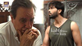 Suna Tha Baap Jannat Ka Darwaza Hota Hai  Emotional Scene | Kabhi Main Kabhi Tum