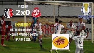 Série C 2020 - Santa Cruz 2x0 Imperatriz/MA - Rádio Açaí FM / MA