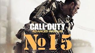 CoD Advanced Warfare прохождение №15 "Финал"