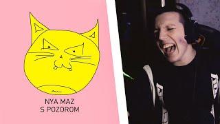 MZLFF НАПИСАЛ РОФЛ ТРЕК НА СТРИМЕ +РЕАКЦИЯ ХЕСУСА | NYA MAZ - S POZOROM | mazellovvv Jesusavgn