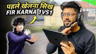 HATER vs Android Gamer | Mera Sabse bada hater  | M24 TDM Match 1v1 | BGMI