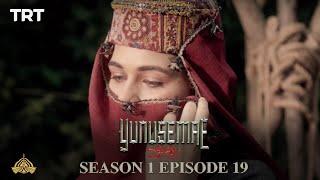 YUNUS EMRE - RAH-E-ISHQ | SEASON 1| EPISODE 19 (URDU DUBBING BY PTV)